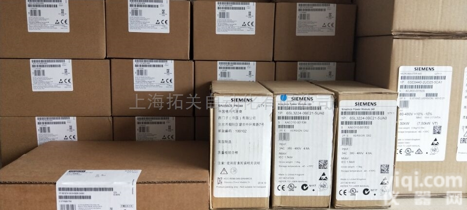 ET200系列  西门子ET200系列授权代理商