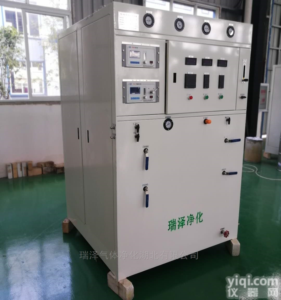 RZ-TYAC  湖北<em>瑞泽</em>35Nm3/h<em>氩气</em><em>纯化</em>装置