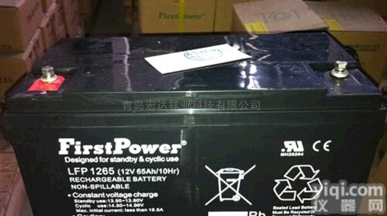 <em>12V6H</em>  一电<em>蓄电池</em>12V系列LFP <em>1265</em>