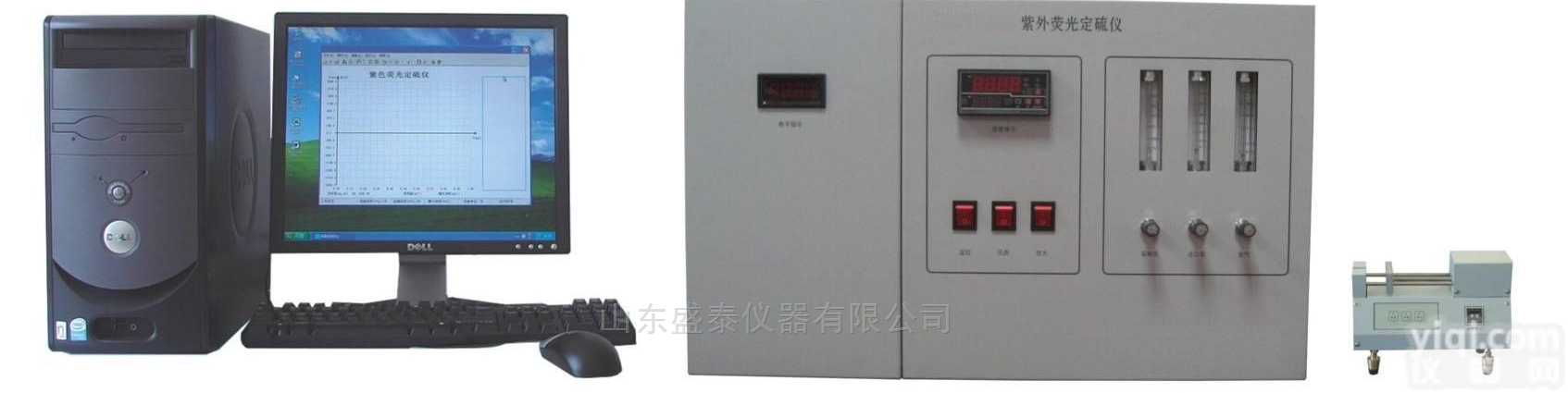 SH0686  紫外荧光<em>定硫仪</em><em>硫含量</em>测定仪