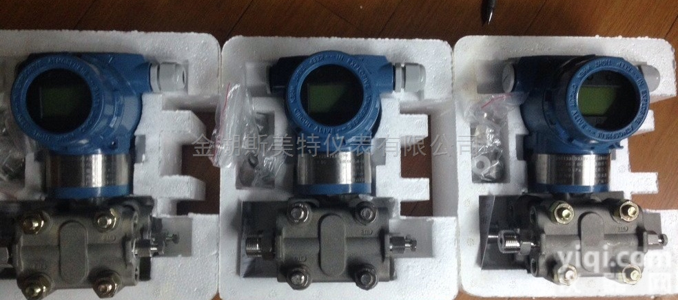 哈氏合金<em>膜片</em>隔<em>膜式</em>压力变送器 0.2级