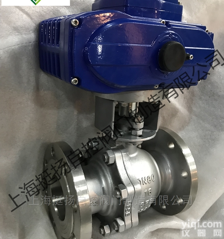 TYQ941F型  挺扬TYQ941F型<em>不锈钢</em>法兰<em>耐腐蚀</em><em>球阀</em>