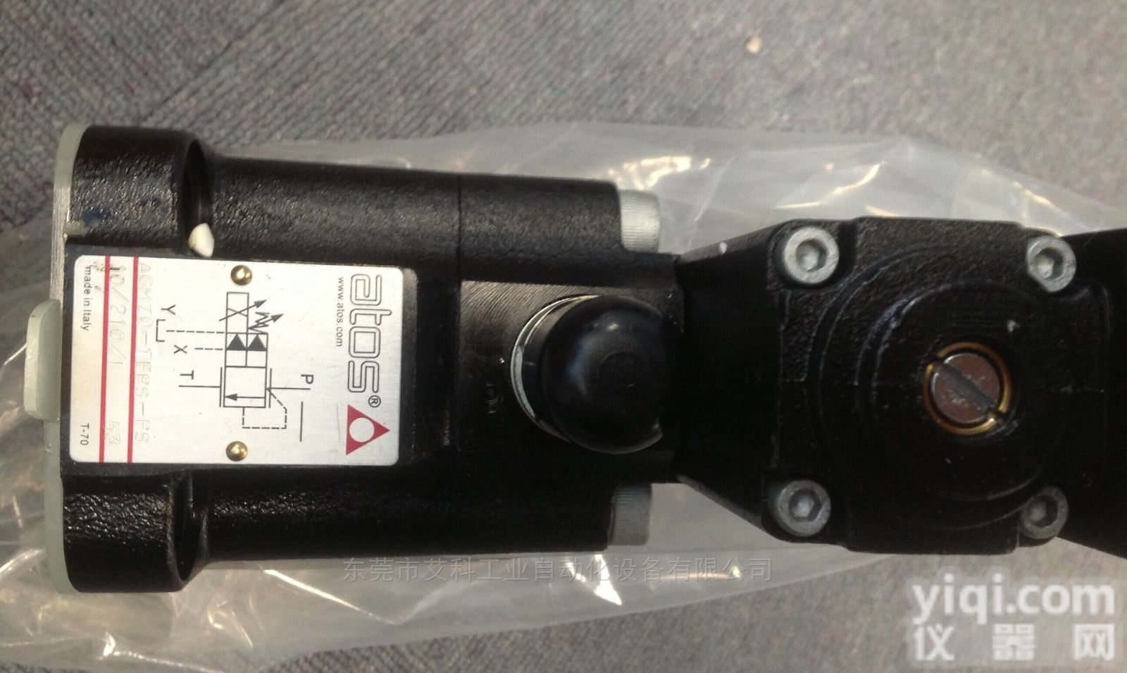 阿<em>托斯</em>ATOS<em>插装阀</em>DHI-0674-X-24DC原装