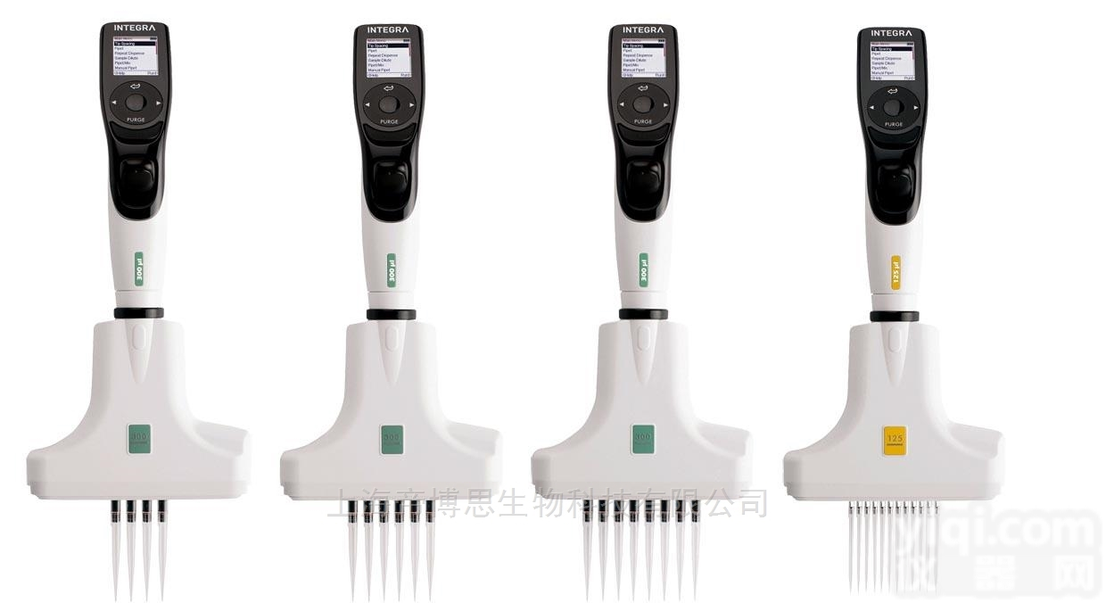 <em>VOYAGER</em> II  瑞士INTEGRA <em>VOYAGER</em> II可调间距智能移液器