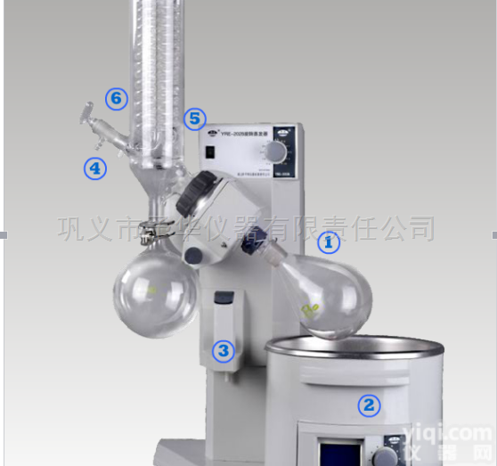 YRE-202B  无线<em>加热</em>锅<em>旋转</em>蒸发仪予华仪器优质出品