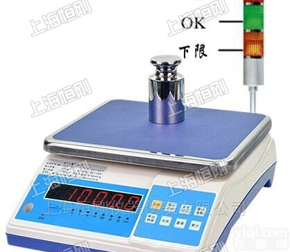 化学仪器特种秤桌称，定制<em>高精度</em><em>特殊</em>桌称