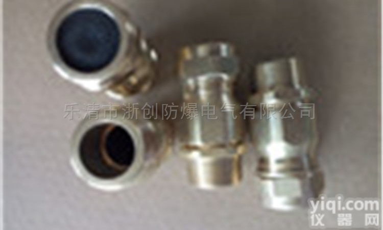 BCX  <em>防爆</em>BCX无火花<em>插销</em>厂家