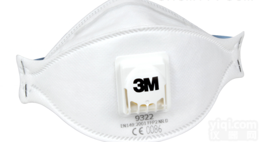 3M 9322折叠式 带<em>呼吸阀</em> 防颗粒物<em>口罩</em>