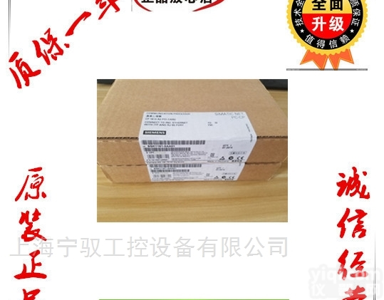 6ES7307-1BA00-0  <em>德国西门子</em><em>电源模块</em>