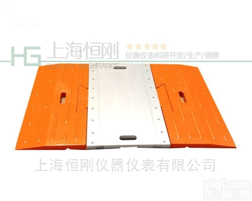 60吨无线电子<em>轴重</em>秤 无线<em>移动式</em>汽车称重秤