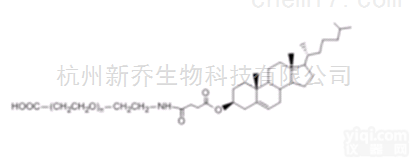 PEG<em>衍生物</em>  Cholesterol-PEG-COOH<em>胆固醇</em>聚乙二醇羧基