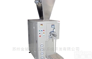 干粉砂浆专用FPS-30GR增强<em>叶轮</em>型<em>包装机</em>/秤