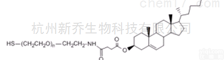 聚乙二醇<em>衍生物</em>  Cholesterol-PEG-SH MW:2000<em>胆固醇</em>PEG巯基