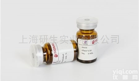 常春藤皂苷元 CAS：465-99-6