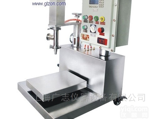 全自动<em>灌装机</em>  原子灰自动<em>灌装机</em>树脂<em>腻子</em>灌装设备25公斤