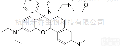 荧光染料  pH-650 Ph敏感型荧光染料 激发<em>发射</em><em>波长</em>650