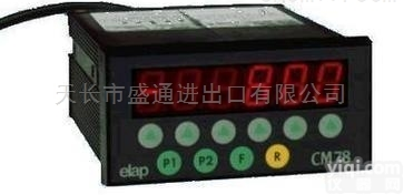 VR1500 4R/F  FRONIUS <em>送丝机</em> 天欧供 VR1500 4R/F