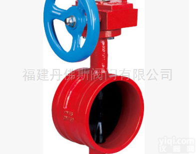 冠龙阀门（福州）有限公司-沟<em>槽式</em>蜗轮<em>蝶阀</em>