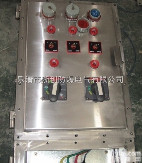 BDS  <em>不锈钢</em>防爆检修<em>电源插座</em>箱