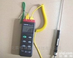 SN/BK81530  北京<em>液体</em><em>热电偶</em><em>探棒</em>