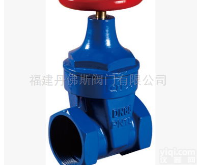 福建<em>丹佛斯</em>深圳江森中核苏阀丝口软密封<em>闸阀</em>