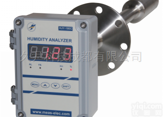 HJY-180C  插入式烟气湿<em>度仪</em>CEMS<em>脱硫</em>脱硝专用