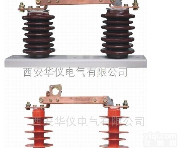 <em>硅橡胶</em>  10KV户外<em>隔离开关</em>-GW9-10W/400A