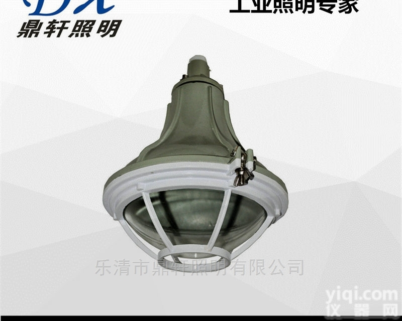 BCW8220  出厂价BCW8220粉尘<em>防爆灯</em><em>金卤灯</em>100W