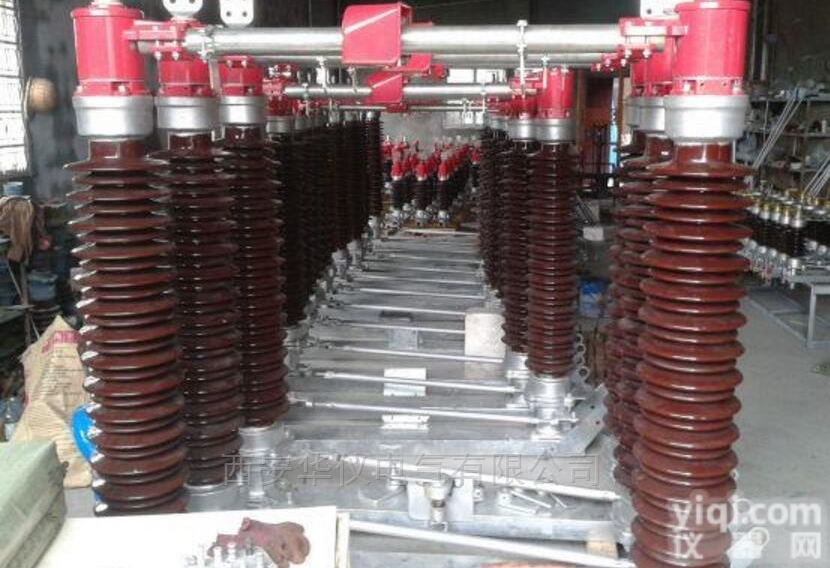 （H）GW4户外高压<em>隔离开关</em>防污型图片<em>价格</em>表