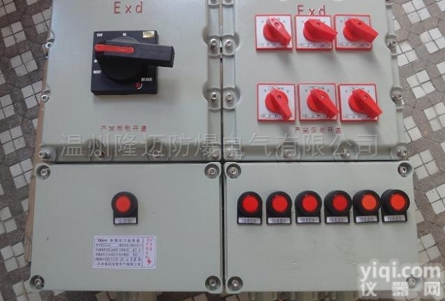 <em>施耐德</em>开关防爆<em>配电</em>箱