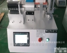 ox  电子锁寿命试验机 <em>指纹锁</em>检测设备