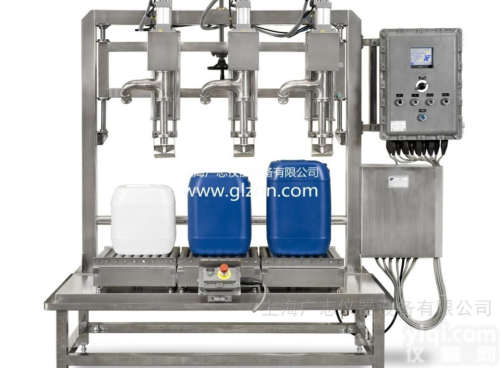 肥料自动灌装机  自动18升叶<em>面肥</em>、根施肥灌装机