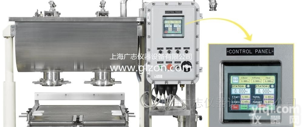 全<em>自动</em><em>灌装机</em>  树脂防爆<em>灌装机</em> 涂料油漆<em>自动</em>灌桶机械