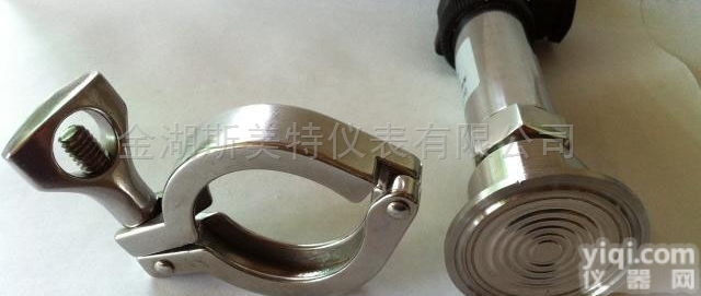 2088<em>工业型</em>数显压力<em>变送器</em>