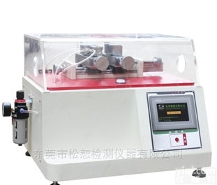 SS-800  QB/1333-2018<em>箱包带扣耐久试验机</em>