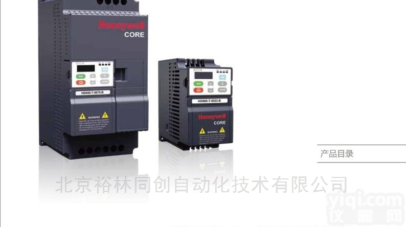 HD660-T-<em>0004</em>-B  北京霍尼韦尔代理<em>变频器</em>HD660-S-<em>0004</em>-A