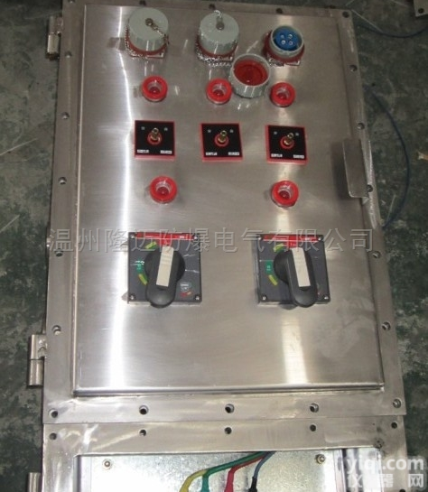 不锈钢防爆检修配电箱