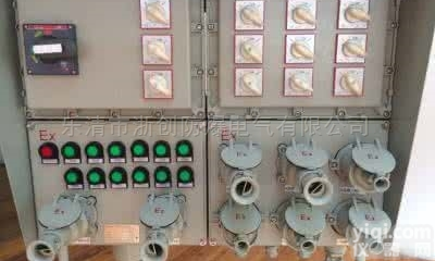 FSX  FSX三防电源<em>检修</em>箱 <em>插座</em>箱