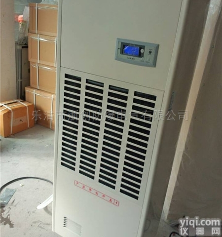 BKF  浙创<em>防爆</em> BKFR-1.5P <em>格力</em><em>防爆</em><em>空调</em>