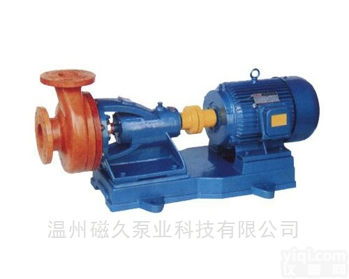 耐温<em>耐腐蚀</em>不变形  FS型卧式保温<em>耐腐蚀</em>防爆<em>玻璃钢</em>离心泵