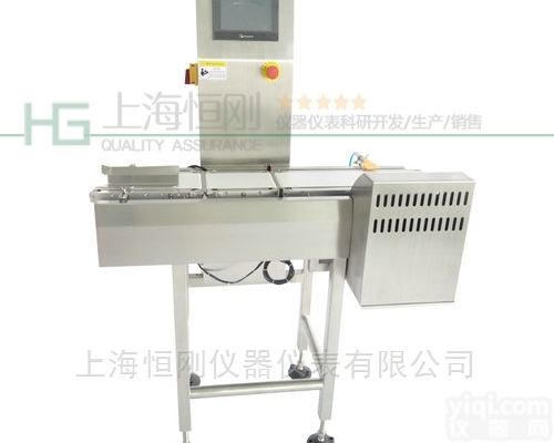 食品级输送带<em>分选</em>秤，多通道<em>分拣</em><em>电子秤</em>