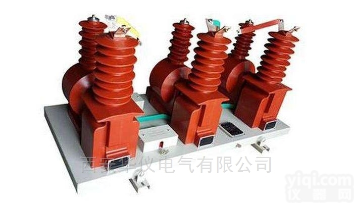 35KV干式高压<em>计量箱</em>JLSZ-35组合<em>互感器</em>