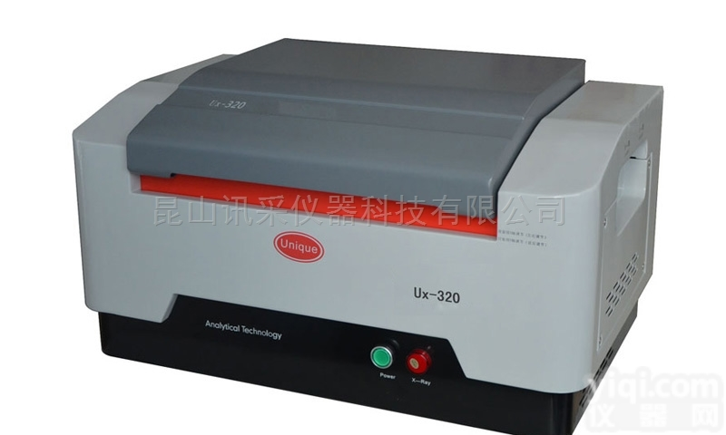 Ux-320  苏州昆山华唯X荧光<em>光谱仪</em>rohs<em>测试仪器</em>