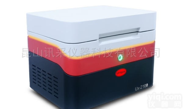 Ux-<em>2100</em>  深圳华唯高端rohs卤素检测仪<em>科研</em>第三方专用