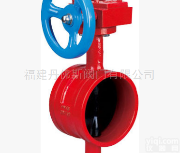 福建丹佛斯江森<em>阀门</em>中核苏阀<em>沟槽</em>蜗轮蝶阀