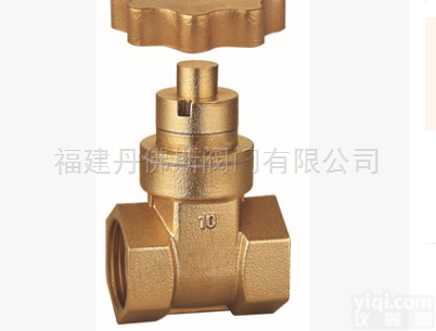 福建<em>丹佛斯</em>江森阀门中核苏阀<em>黄铜</em>加密<em>闸阀</em>