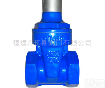 福建<em>丹佛斯</em>阀门中核苏阀丝口加密软密封<em>闸阀</em>