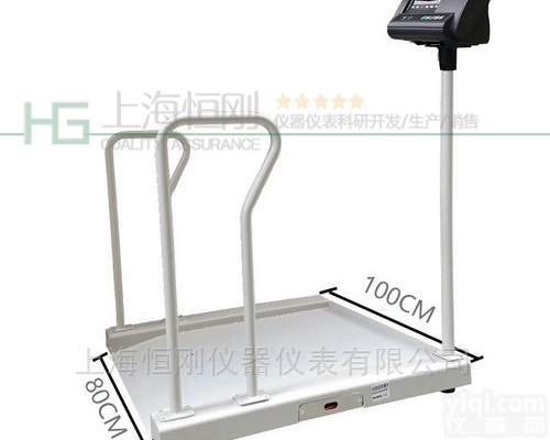 <em>碳钢</em>不锈钢<em>轮椅</em>秤，多功能血透<em>轮椅</em>称