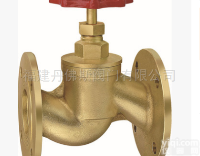福建<em>丹佛斯</em>阀门<em>中核</em><em>苏阀</em>黄铜法兰截止阀