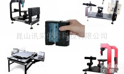 SDC系列  昆山接触角<em>水滴</em>角<em>测试仪器</em>销售